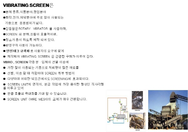 그림1SIZE.jpg
