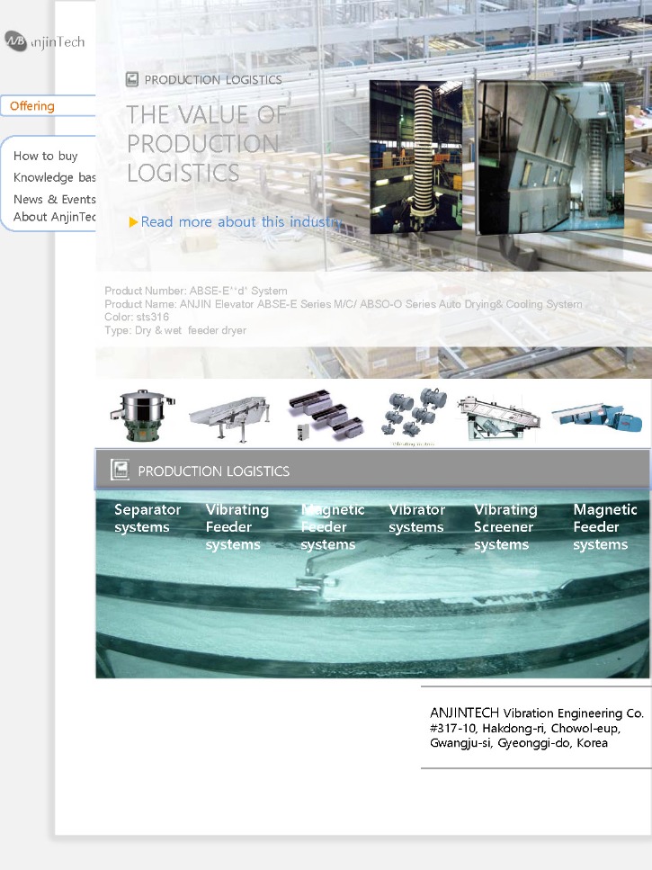 Spiral elevator dry cooler system ABSED_201907kor_페이지_1.jpg